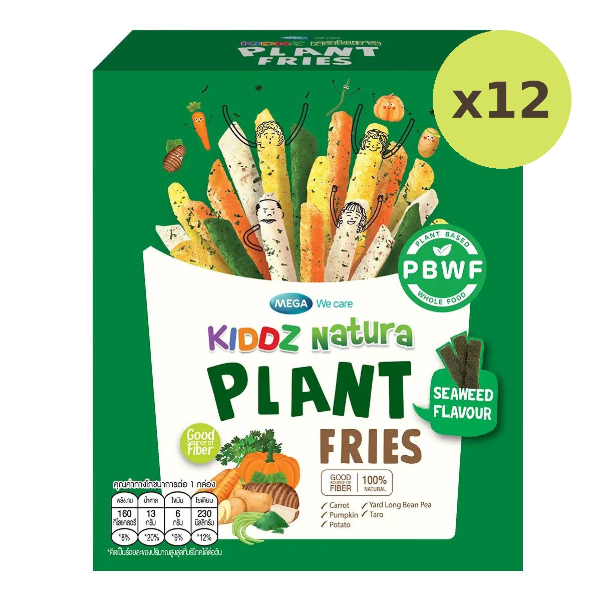 Kiddz Natura Plant Fries Seaweed Flavour - image 3