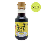 Teraoka Yuki Jozo Soy Sauce 150ml - image 3