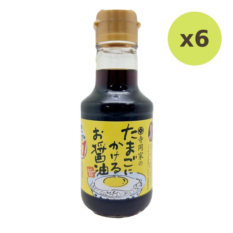 Teraoka Yuki Jozo Soy Sauce 150ml - image 2