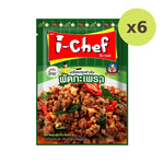 I-chef Hot Basil Stir-fry Sauce 50g - image 2