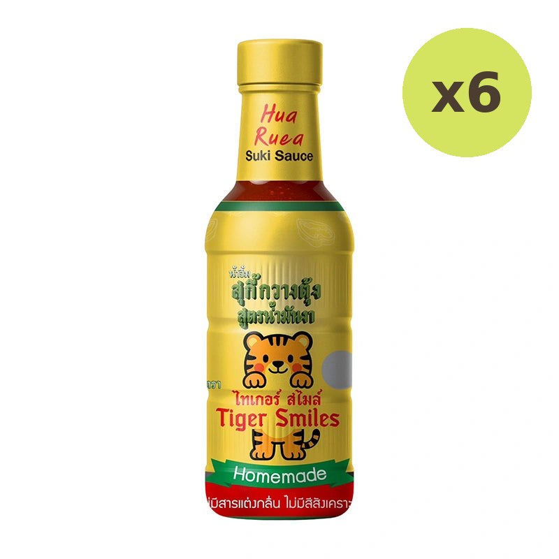 Tiger Smiles Cantonese Suki Sauce 560g - image 2