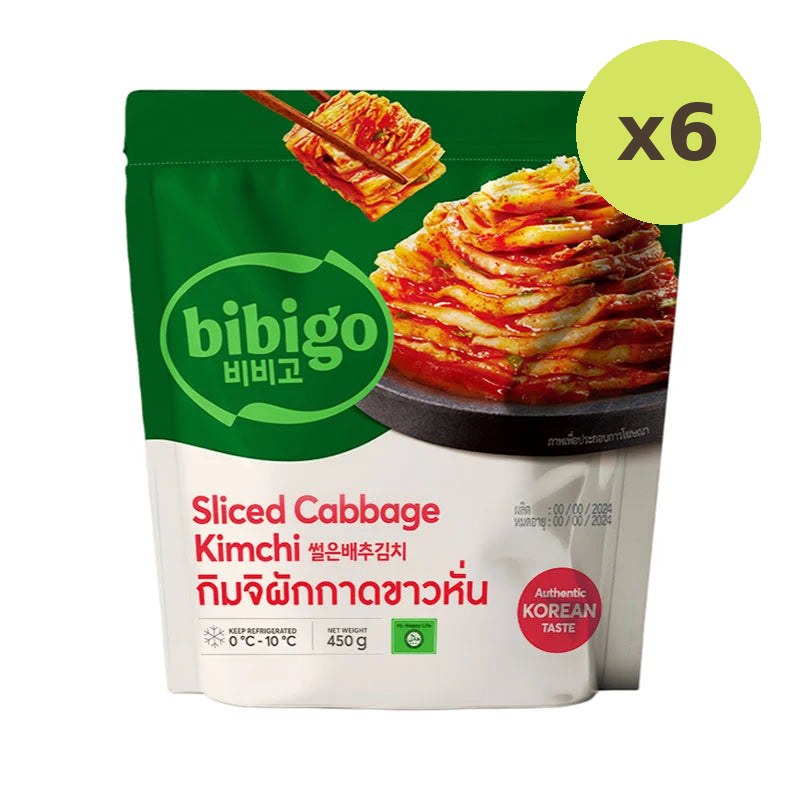 Bibigo Sliced Cabbage Kimchi 450g - image 2