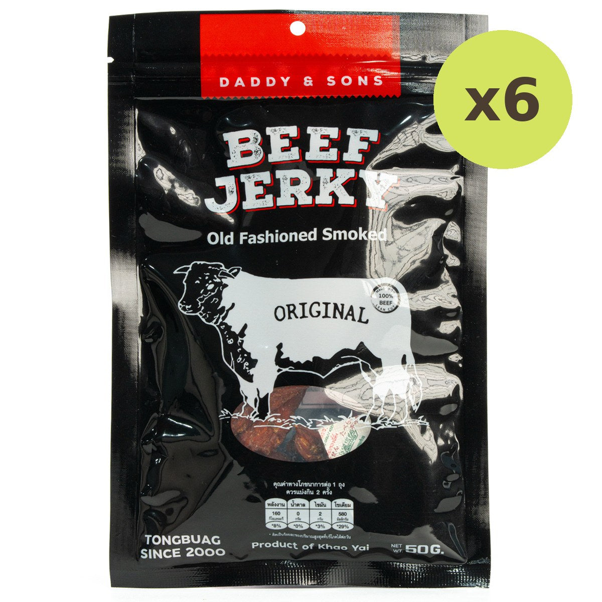 Daddy's Son Beef Jerky Natural Smoke - image 4