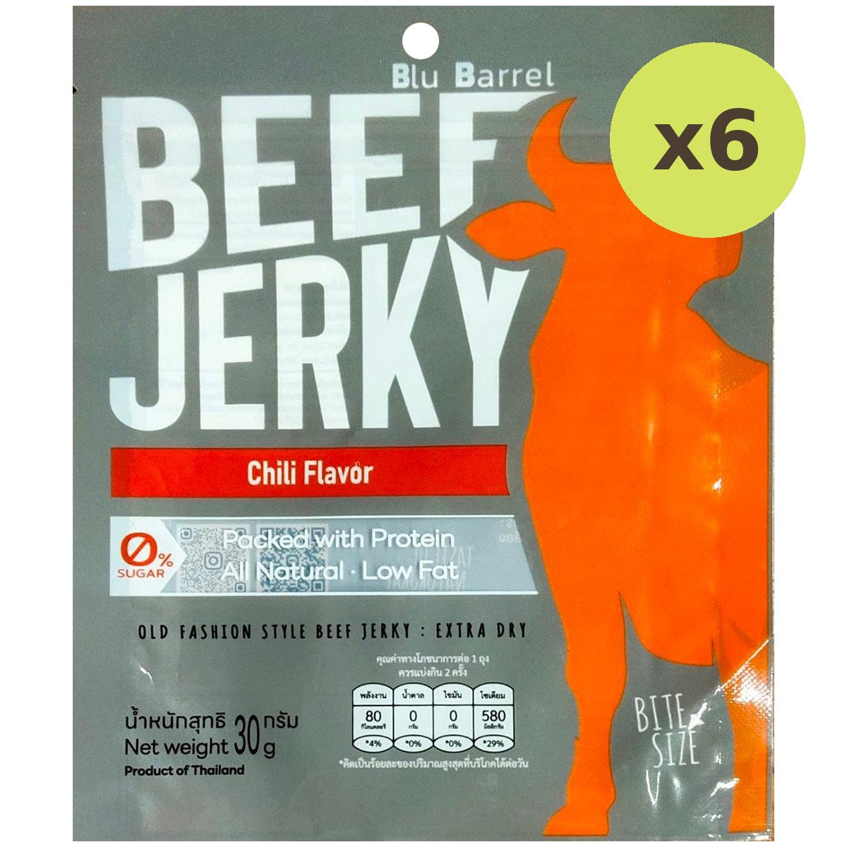 Blu Barrel Chili Flavor - image 3