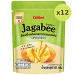 Calbee Jagabee Potato Fries Snack Original Flavor - image 6