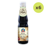 Deksomboon Keto Thin Soy Sauce 300ml - image 2