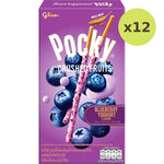 Glico Pocky Crushed Fruits Blueberry - image 4