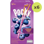 Glico Pocky Crushed Fruits Blueberry - image 3