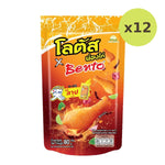 Lotus Chicken Drumstick Spicy Larb - image 3