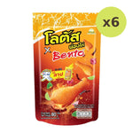 Lotus Chicken Drumstick Spicy Larb - image 2