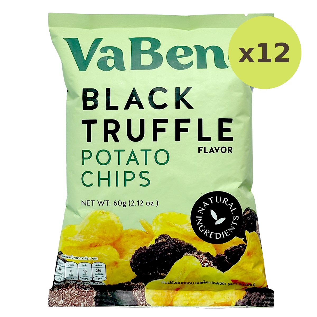 Vabene Black Truffle Potato Chips - image 3