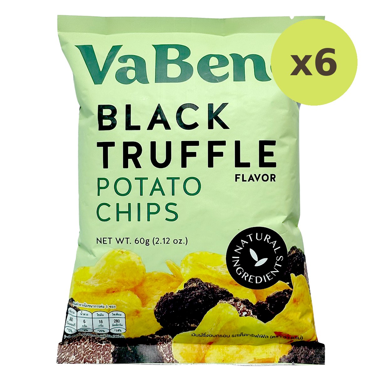 Vabene Black Truffle Potato Chips - image 2