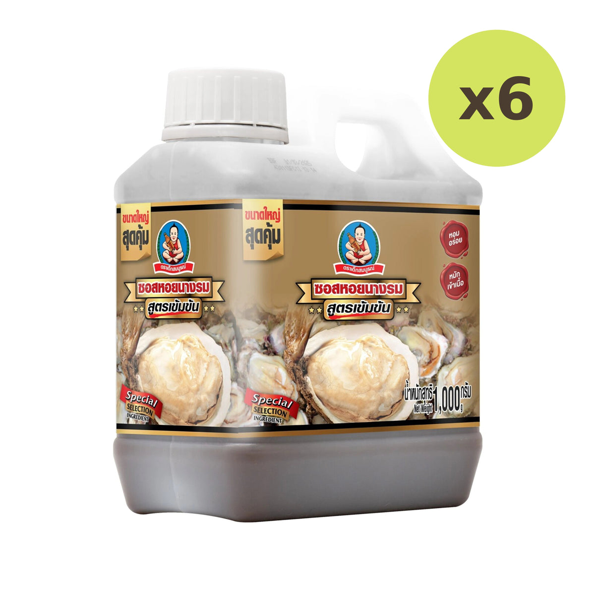 Deksomboon Oyster Sauce Thick 1kg - image 2