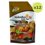 Pure Foods Teriyaki Chicken Glazing Sauce 800g - image 3