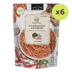 Chiatoro Crispy Chili Snack With Chia Seed Real Black Truffle - image 2