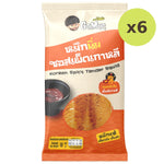 Gomuc Spicy Tender Squid - image 3