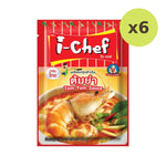 I-chef Tom Yum Sauce 50g - image 2