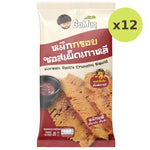 Gomuc Korean Spicy Crunchy Squid - image 4