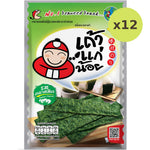 Taokaenoi Roasted Classic - image 3
