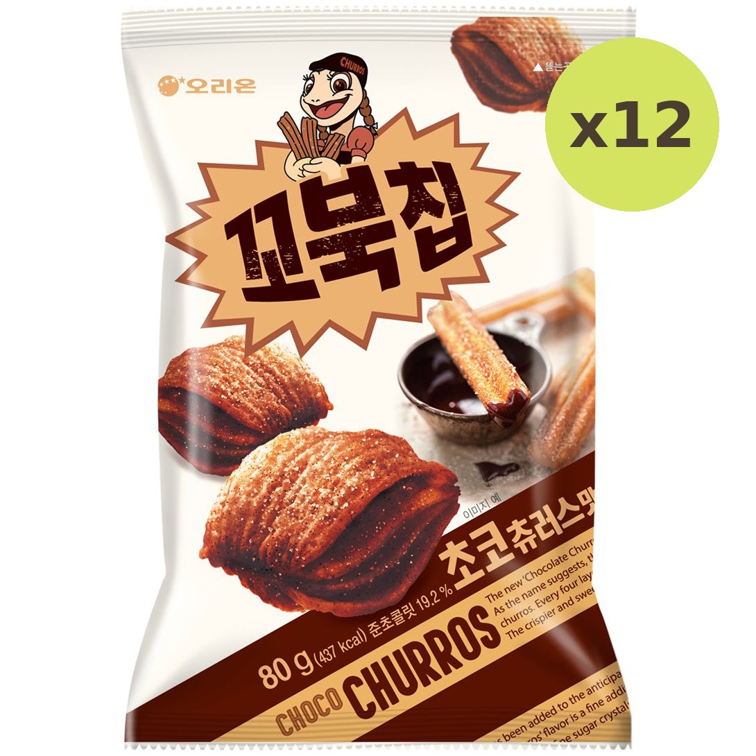 Orion Kobuk Chip Choco Churros Flavor - image 3