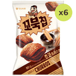 Orion Kobuk Chip Choco Churros Flavor - image 2