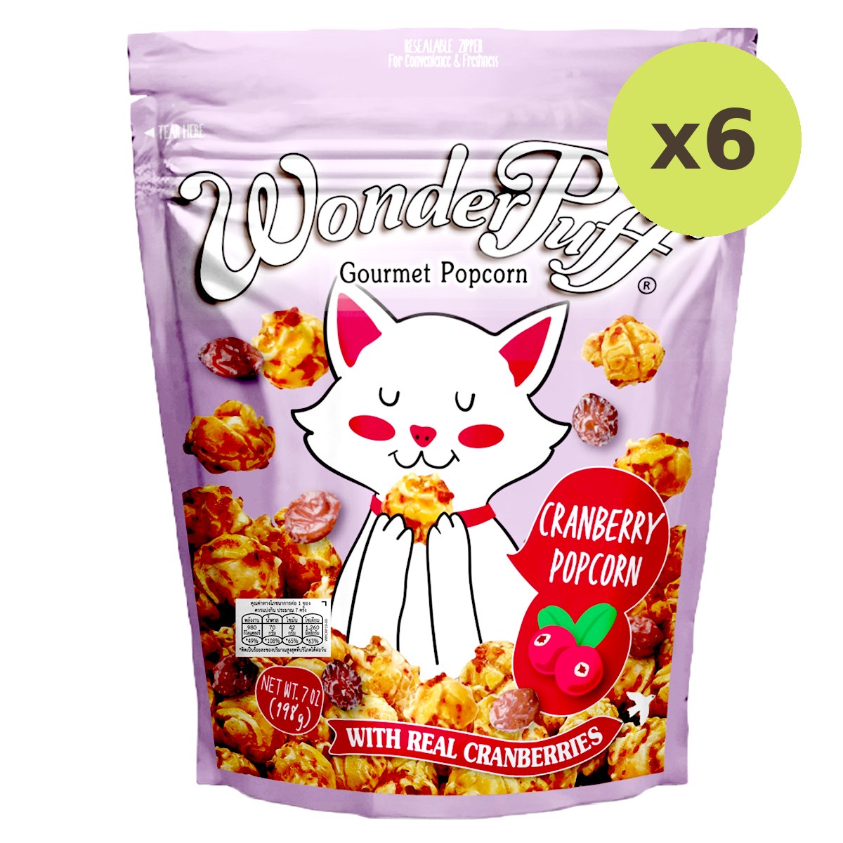 Wonder Puff Cranberry Popcorn - image 3