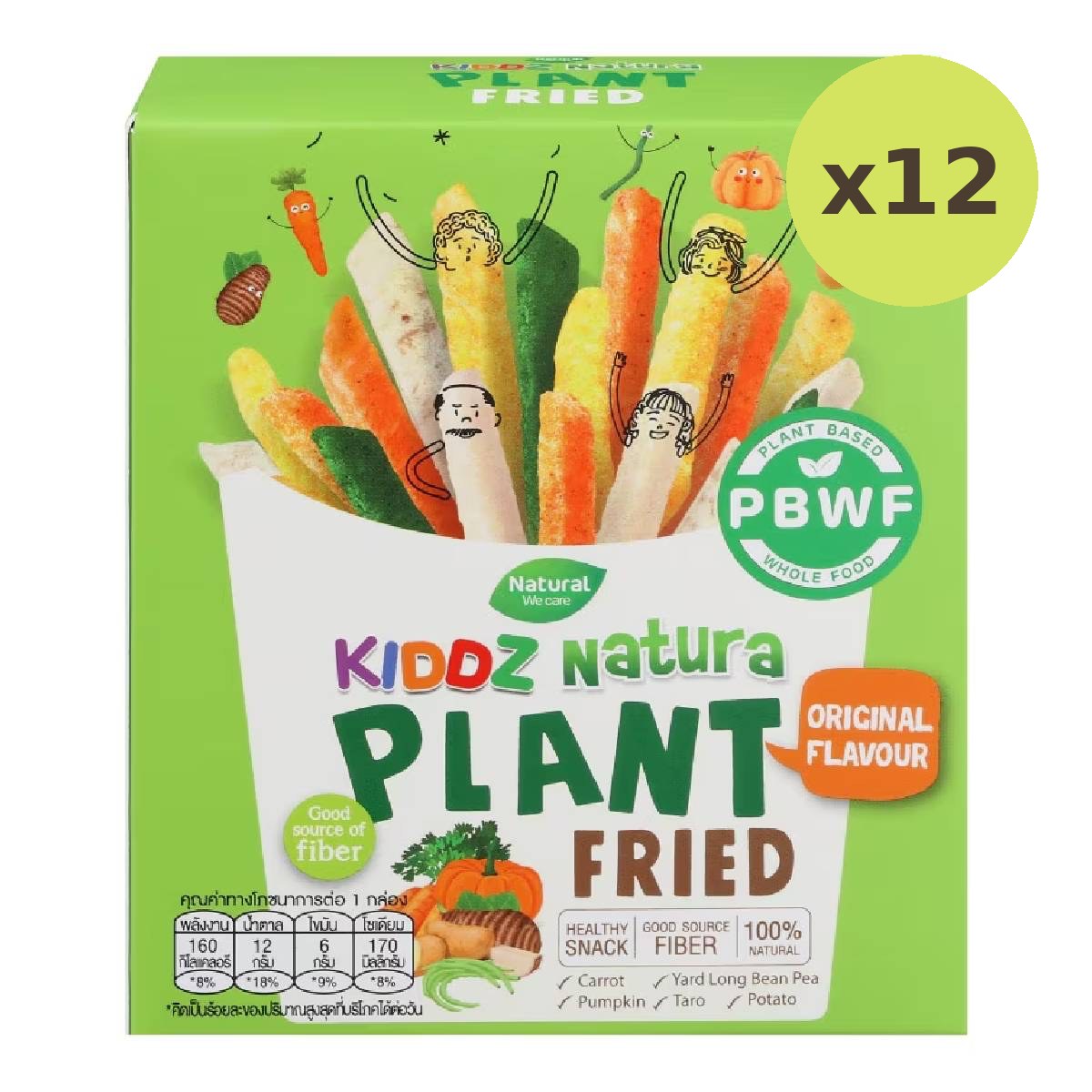 Kiddz Natura Plant Fries Original Flavour Mix Veggie - image 3