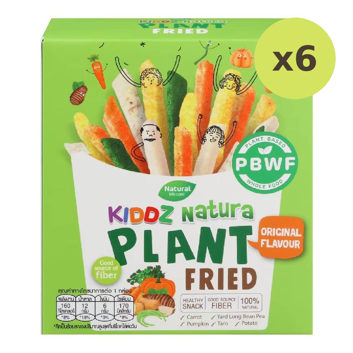 Kiddz Natura Plant Fries Original Flavour Mix Veggie - image 2