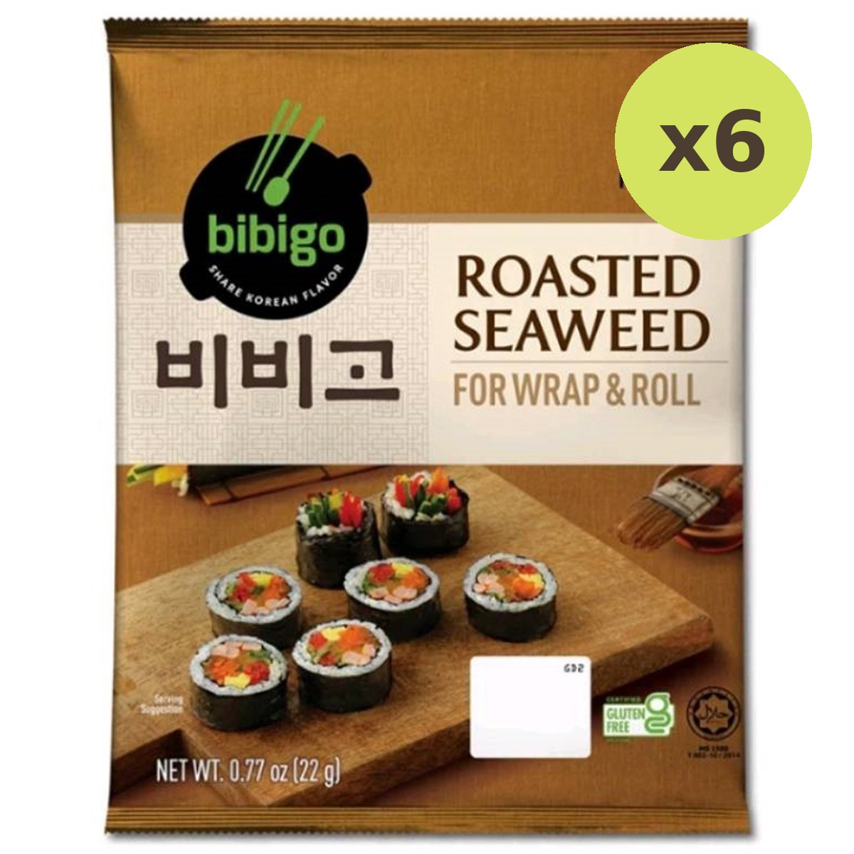 Cj Bibigo Roasted Seaweed - image 2