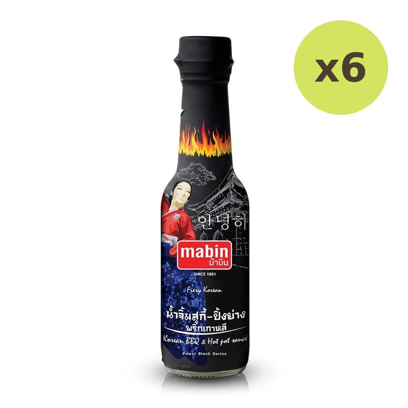 Mabin Korean BBQ And Hot Pot Sauce 290g - image 2