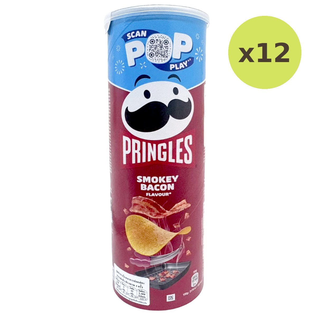 Pringles Smokey Bacon - image 6
