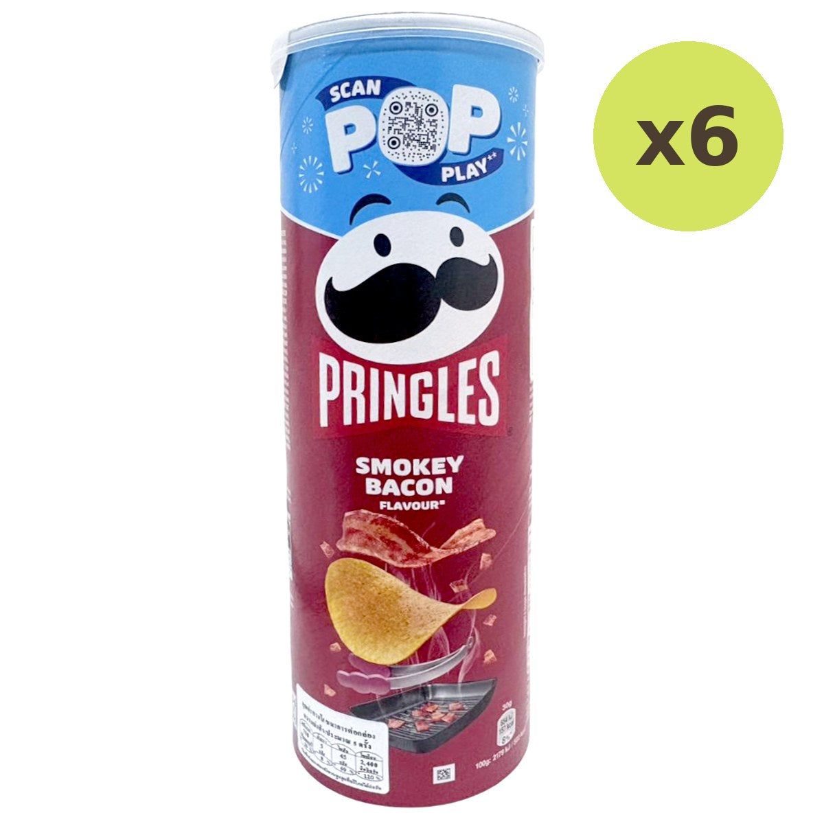 Pringles Smokey Bacon - image 5