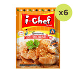 I-chef Garlic Pepper Stir-fry Sauce 50g - image 2