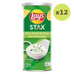 Lay's Stax Sourcream&Onion - image 3