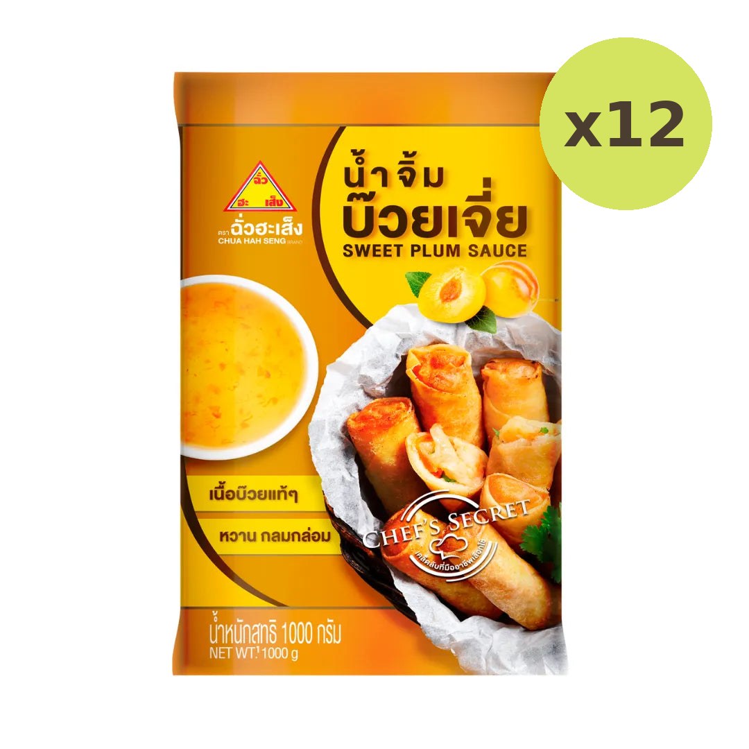 Chua HAH Seng Sweet & Sour Plum Sauce 1 - image 3