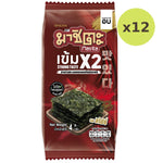 Masita Korean Style Seaweedspicy - image 5