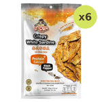 Chaolay Crispy White Sardine (Black Pepper) - image 2