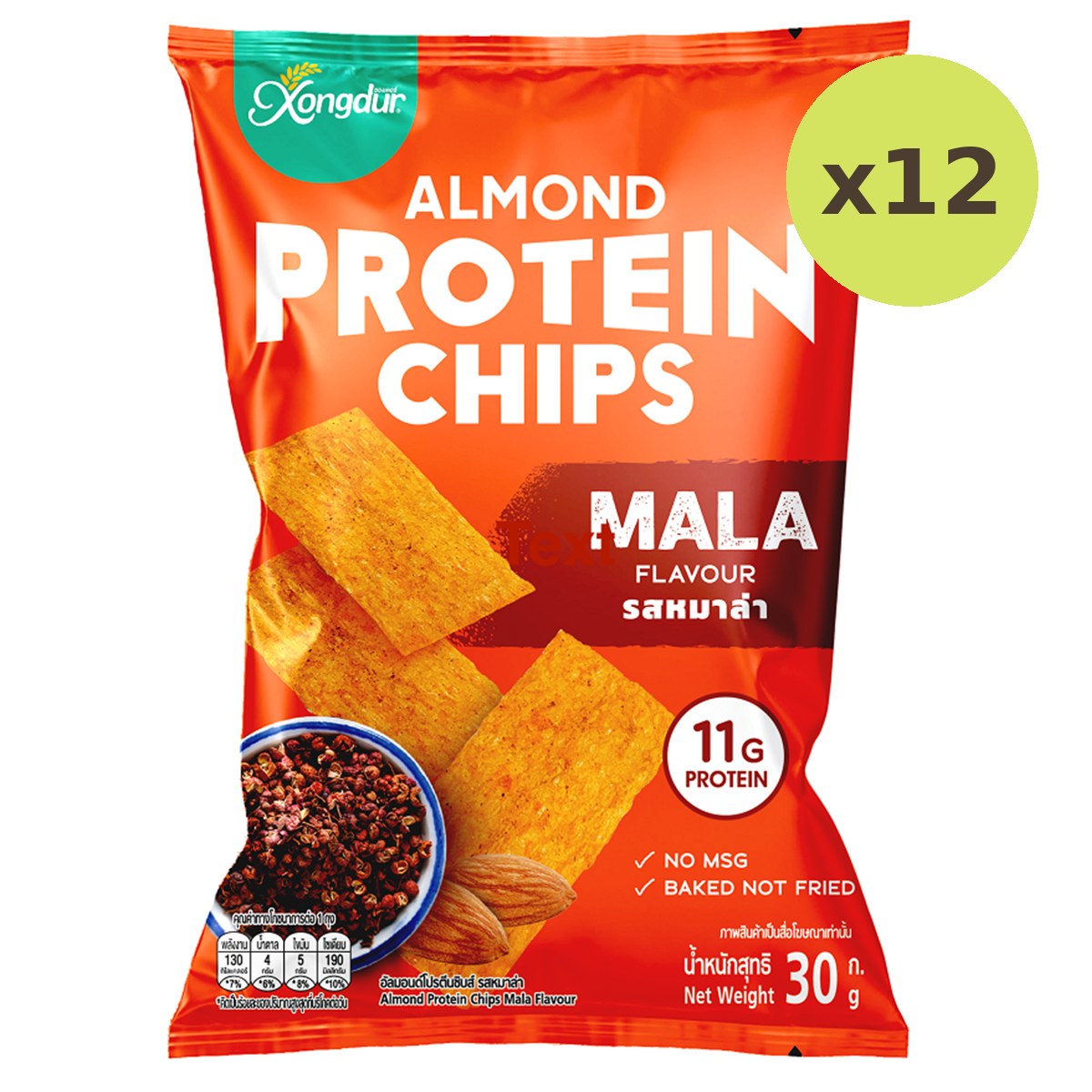 Xongdur Almond Protein Chips Mala Flavour - image 6