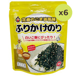 Daepoong Seasoned Dried Original - image 4