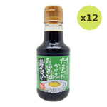 Teraoka Yuki Jozo Dark Brown Umami Sauce 150 MLX1 - image 3