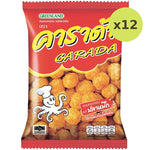 Carada Rice Ball Snack Squid Flavour - image 3