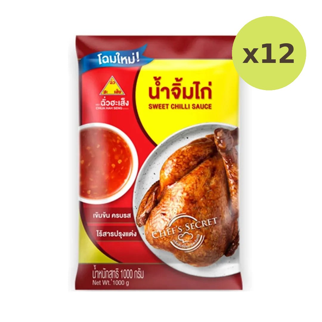 Chua HAH Seng Sweet Chilli Sauce 1 - image 3