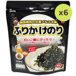 Daepoong Seasoned Dried Laver Bulgogi - image 4