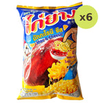 Kaiyang Crispy Snack Mac & Cheese - image 5