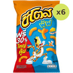 Cheetos Puffs Cheesy Cheese - image 3