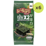 Masita Korean Style Seaweed Original - image 4