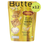 Jornguan Rice Cracker Golden Butter - image 4