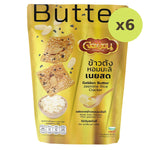 Jornguan Rice Cracker Golden Butter - image 3