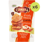 Jornguan Rice Cracker Shrimp Floss - image 2