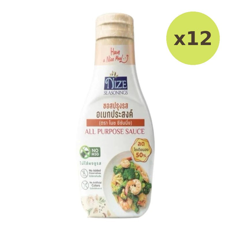 Nize Nice Sauce Clean And Dipping 50% Reduced Sodium No MSG - image 3